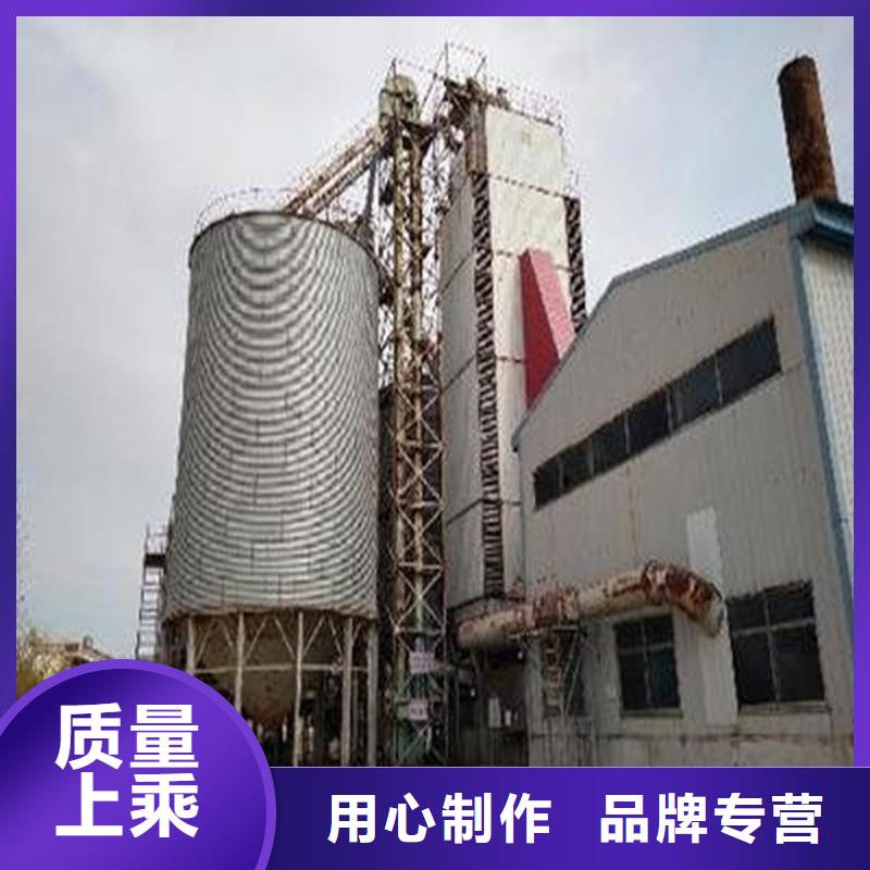 生产储粮用钢板仓_厂家/供应