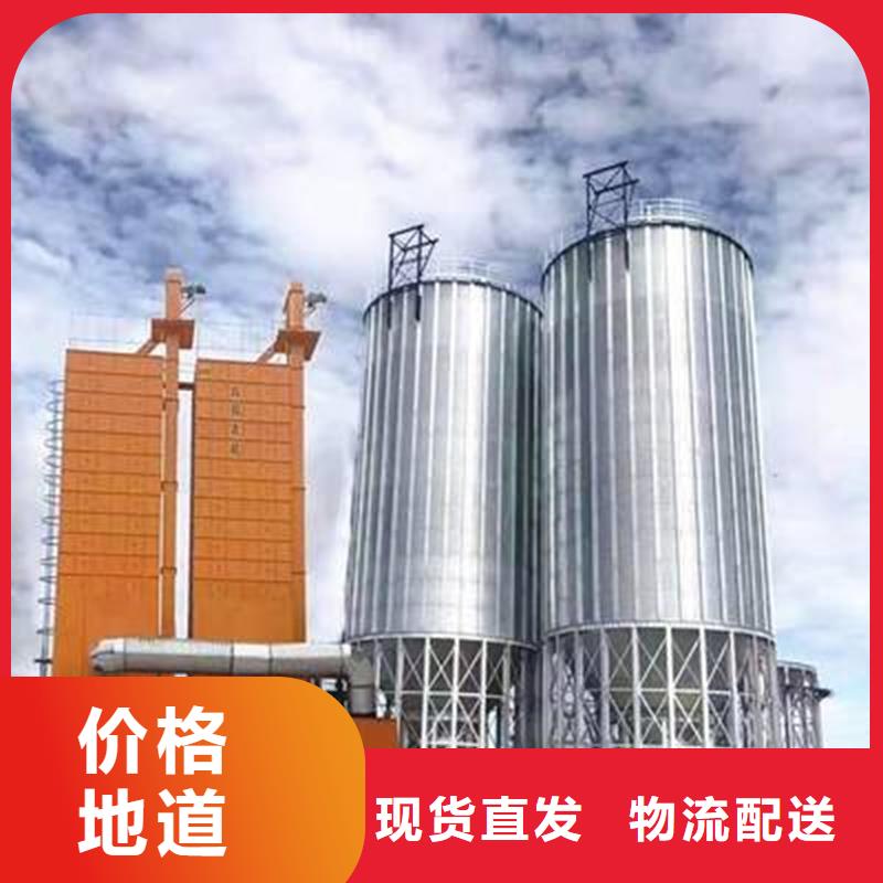 镀锌板钢板仓发货及时
