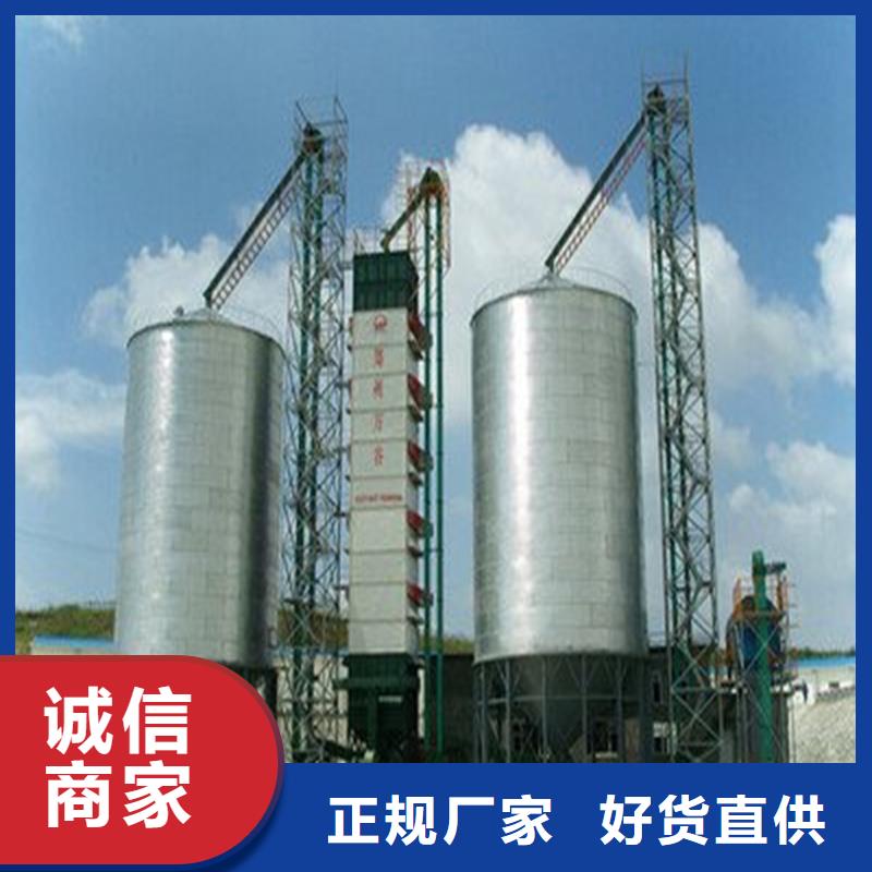生产玉米储存罐的实力厂家