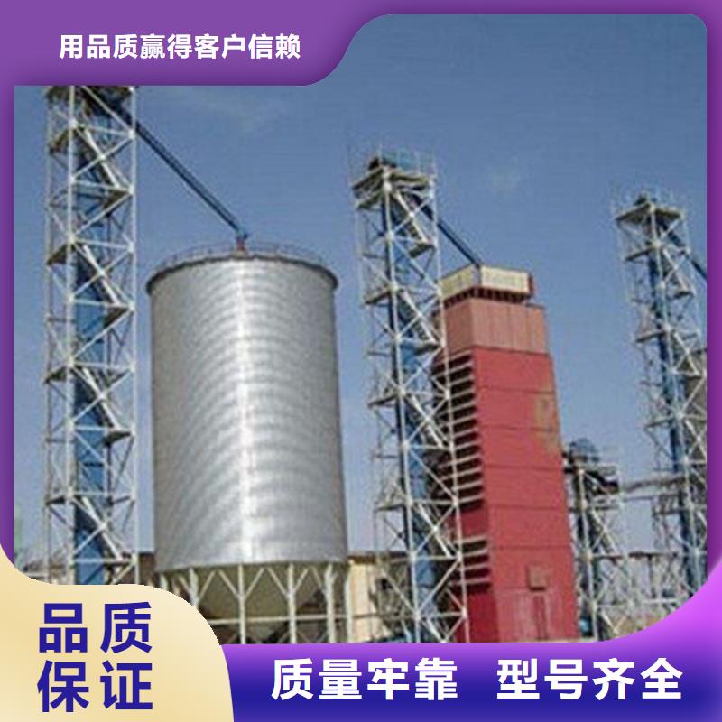 小型储粮钢板仓库存充足