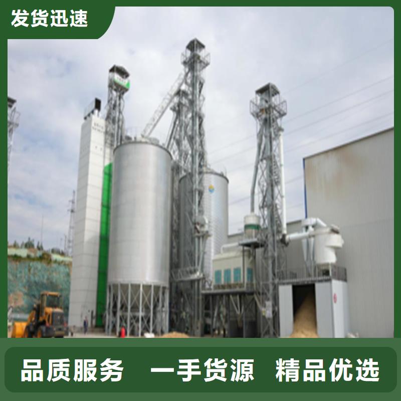 装配式粮食存储仓品牌:裕盛钢板仓有限公司