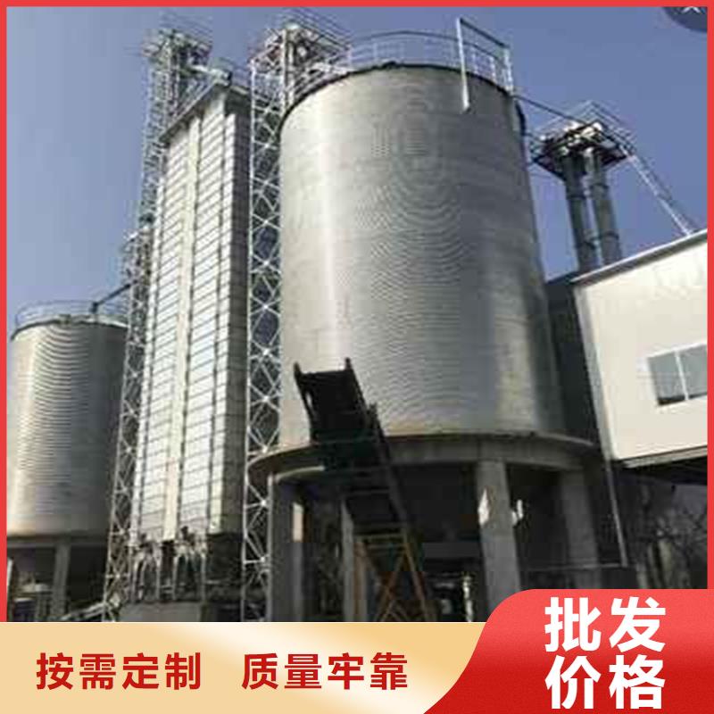 小麦装配式粮仓钢板仓全国发货