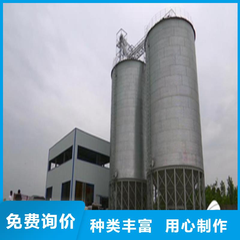 立式玉米钢板仓专业供应商