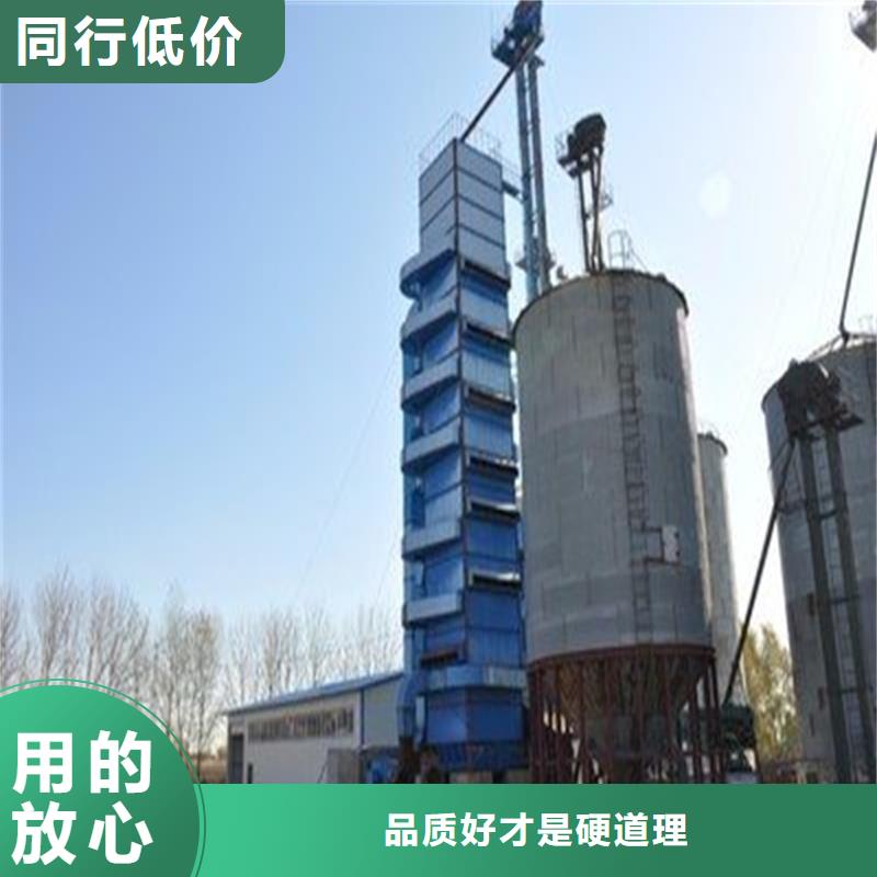 买玉米储存罐必看-规格全