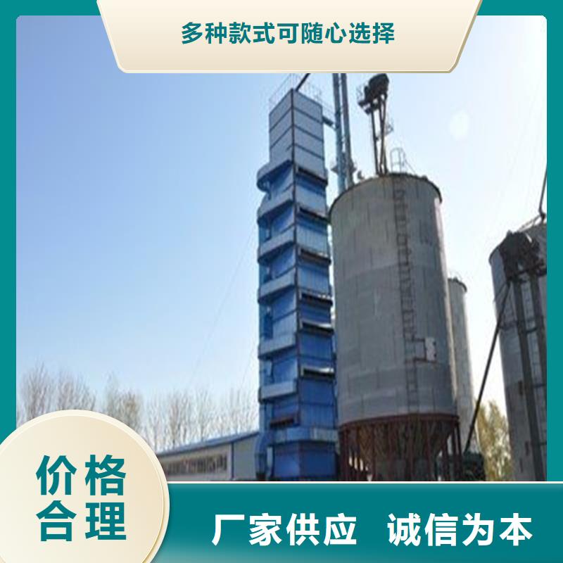 装配式粮仓粮食存储仓企业-大厂直销