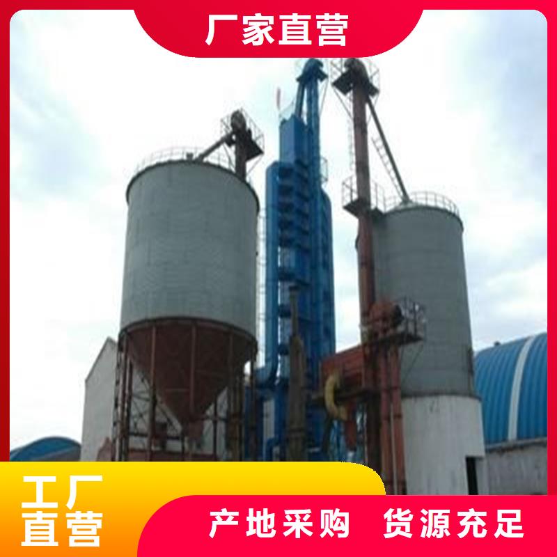 本地200吨玉米仓储筒仓