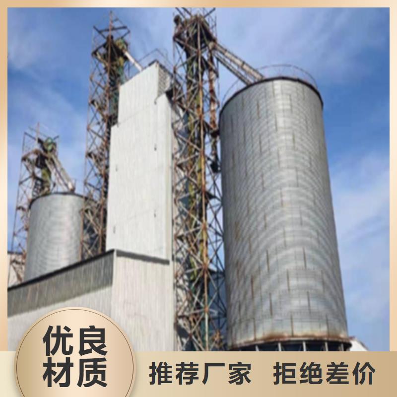 性价比高的粮食储存罐厂家