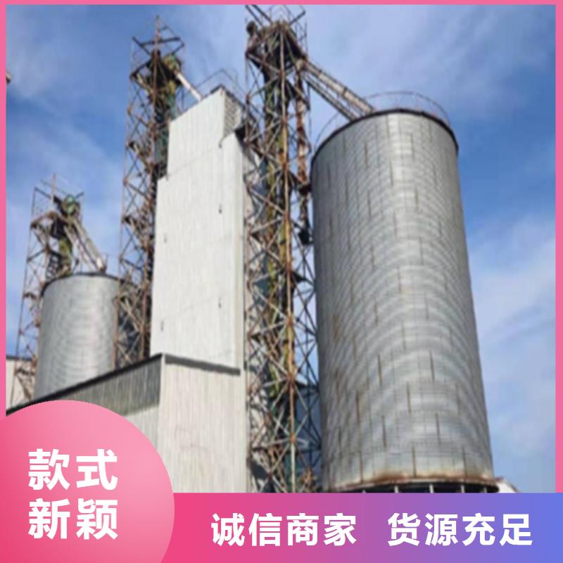 诚信供应装配式镀锌钢板仓的厂家