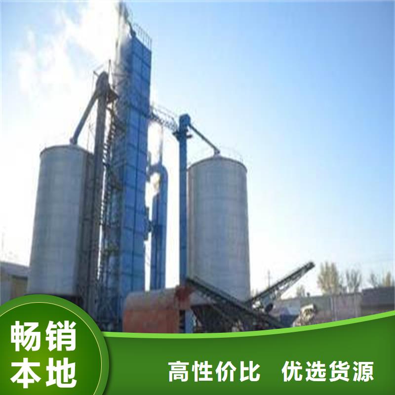 镀锌装配式粮仓圆筒仓供应商可定制