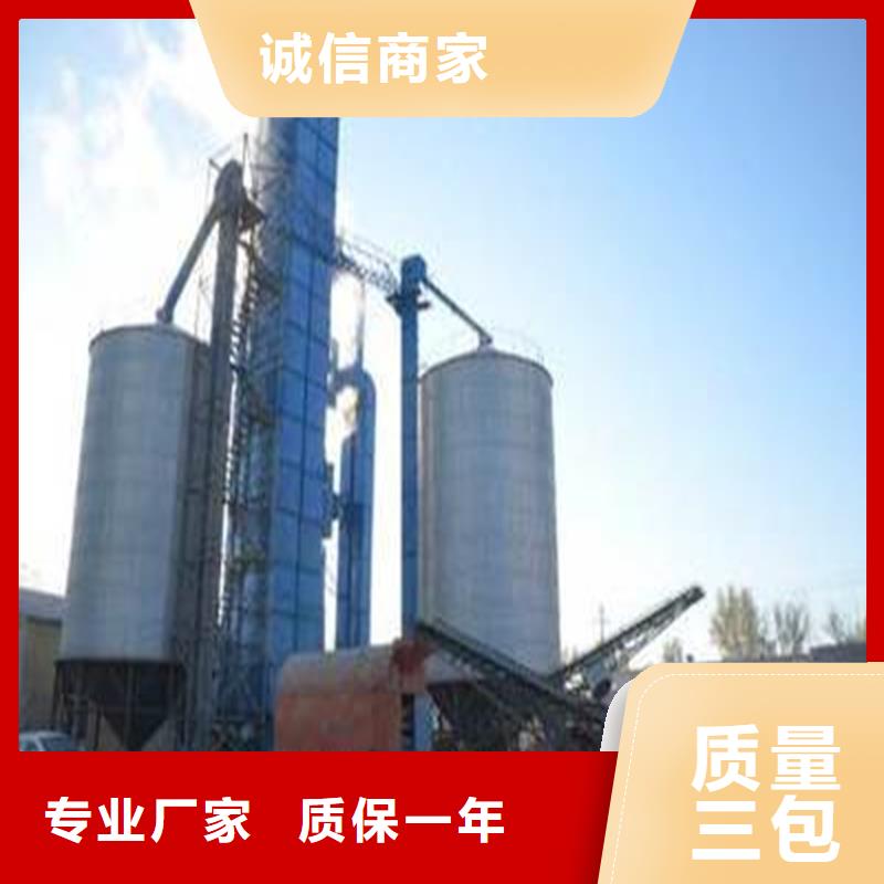 【全钢锥底粮食钢板仓】厂家