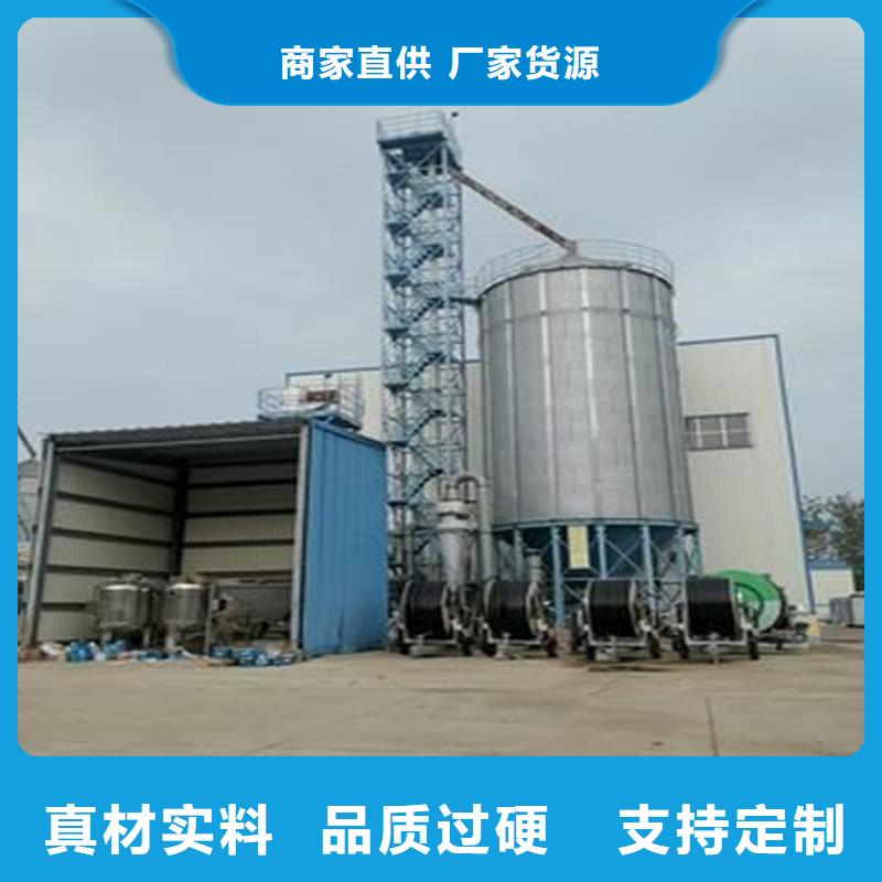 优惠的装配式粮仓实力厂家