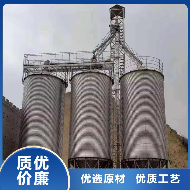 多年专注小粮仓钢板库生产的厂家