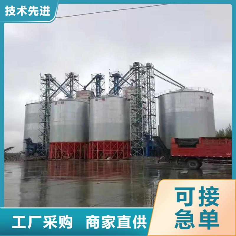 装配式粮仓钢板仓存储仓大品牌