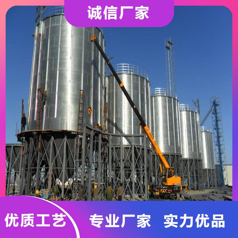 镀锌板钢板仓现场安装