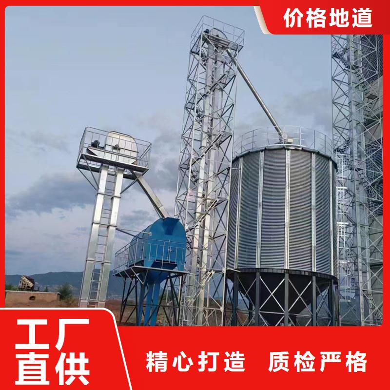 买镀锌装配式粮仓-现货充足有保障