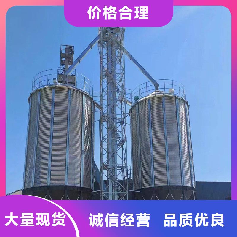 买镀锌装配式粮仓-现货充足有保障