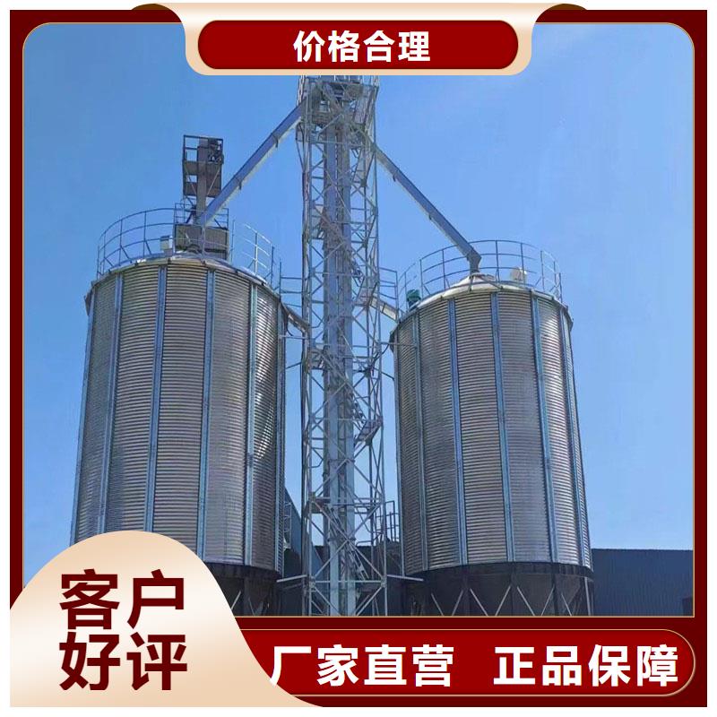 小麦装配式粮仓钢板仓-小麦装配式粮仓钢板仓到厂参观