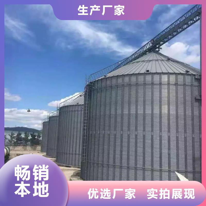 1000吨装配式粮仓粮食仓全国包邮