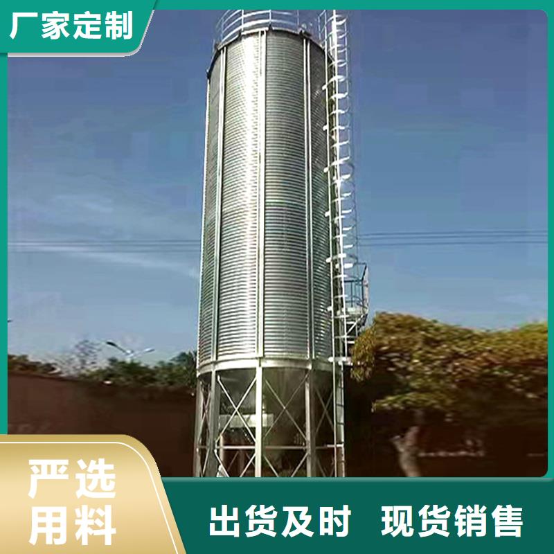 品牌的装配式粮食存储仓厂家