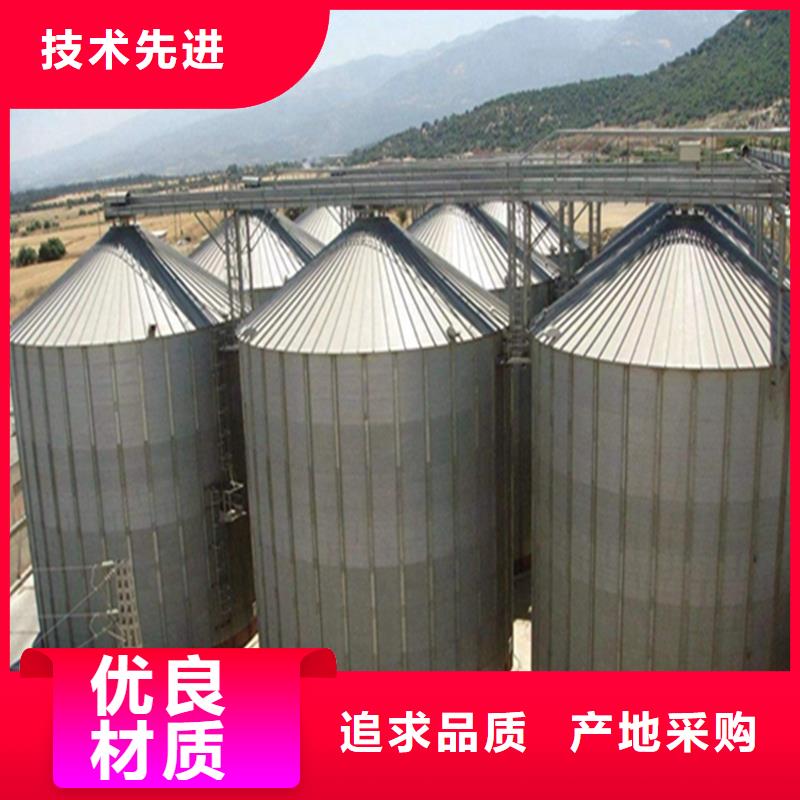 储粮筒仓实体大厂可放心采购
