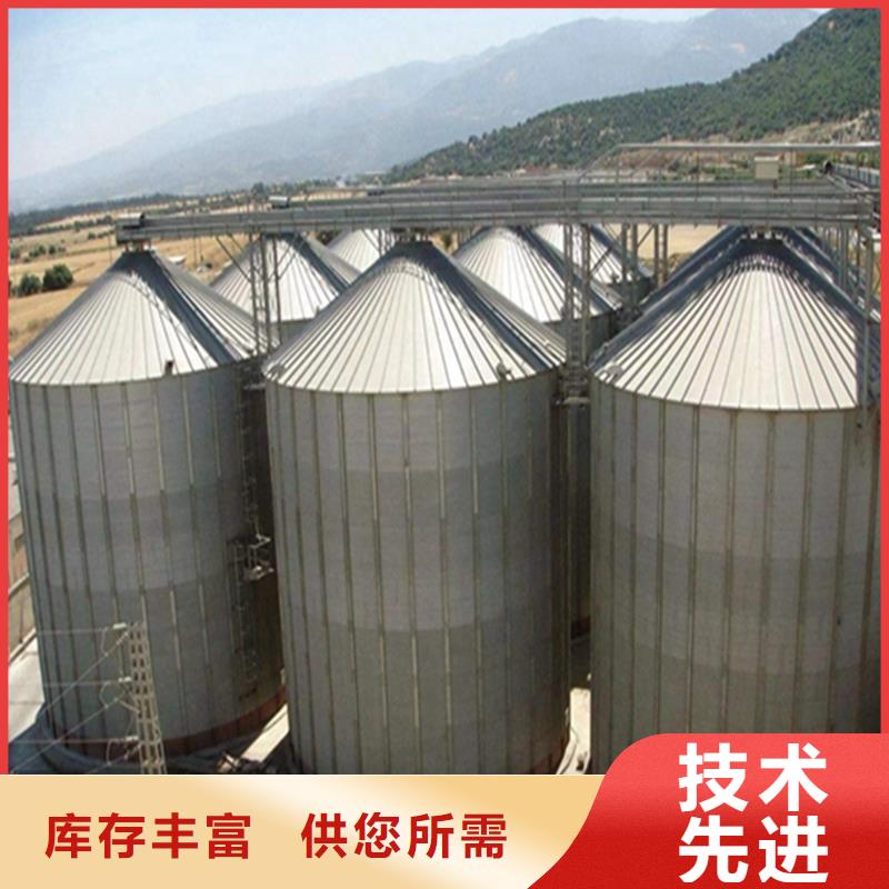 资讯：小型储粮钢板仓厂家