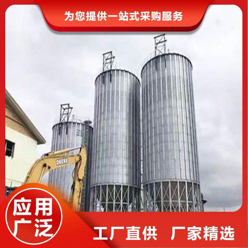 装配式粮食仓期待您的垂询