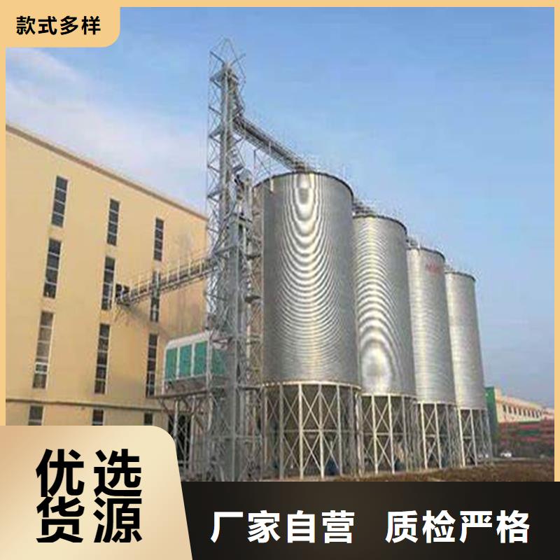 小型储粮钢板仓-报价实在
