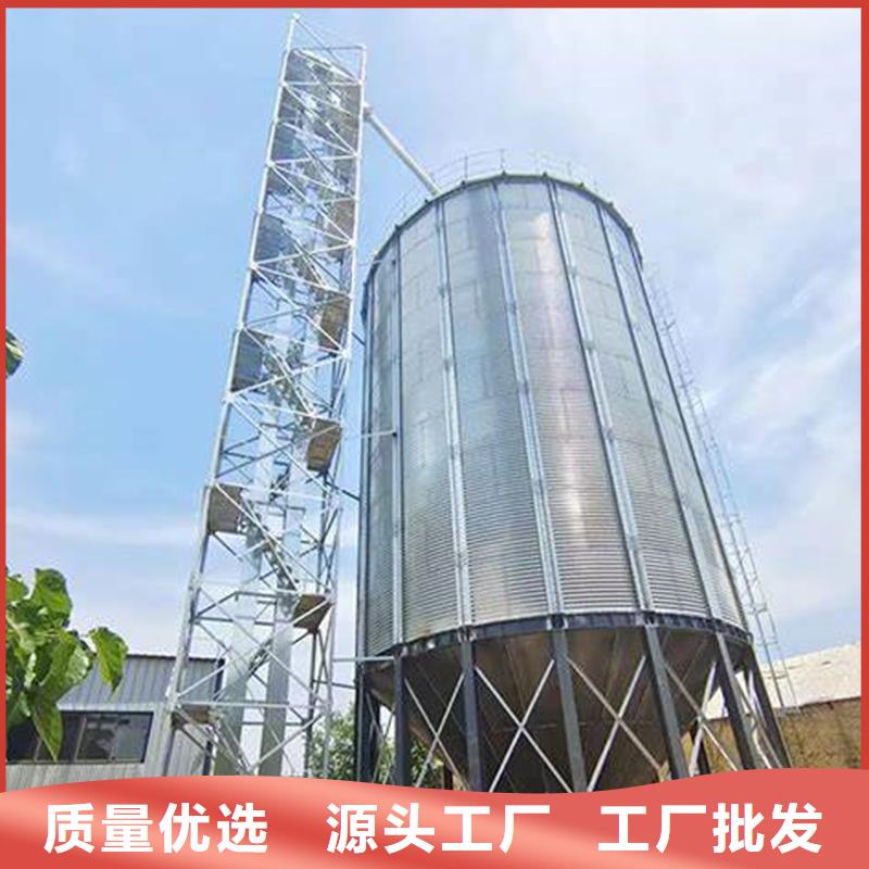 装配式粮仓料仓-装配式粮仓料仓放心之选