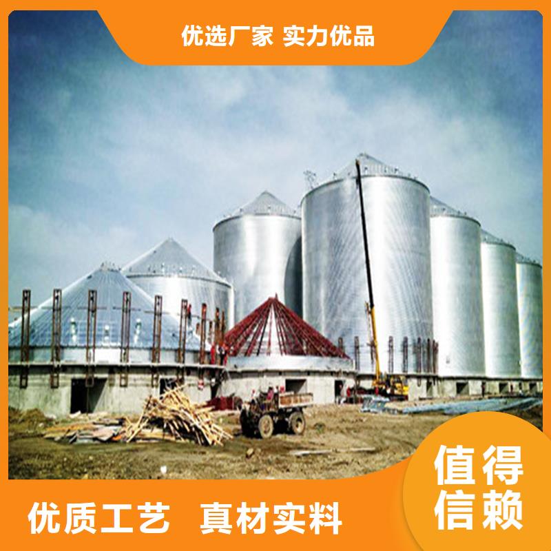 装配式粮仓粮食筒仓实体生产厂家