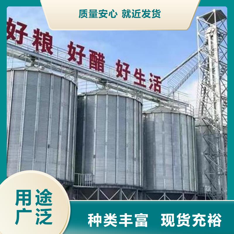 小型粮食设备批发选购