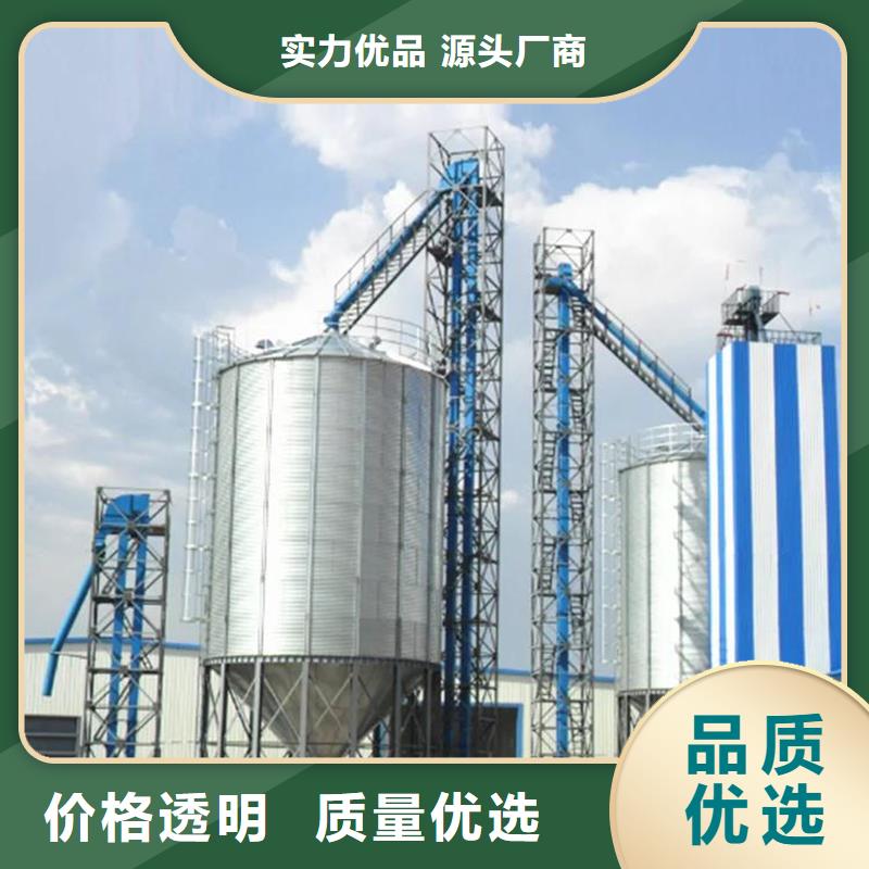 生产储粮用钢板仓_厂家/供应