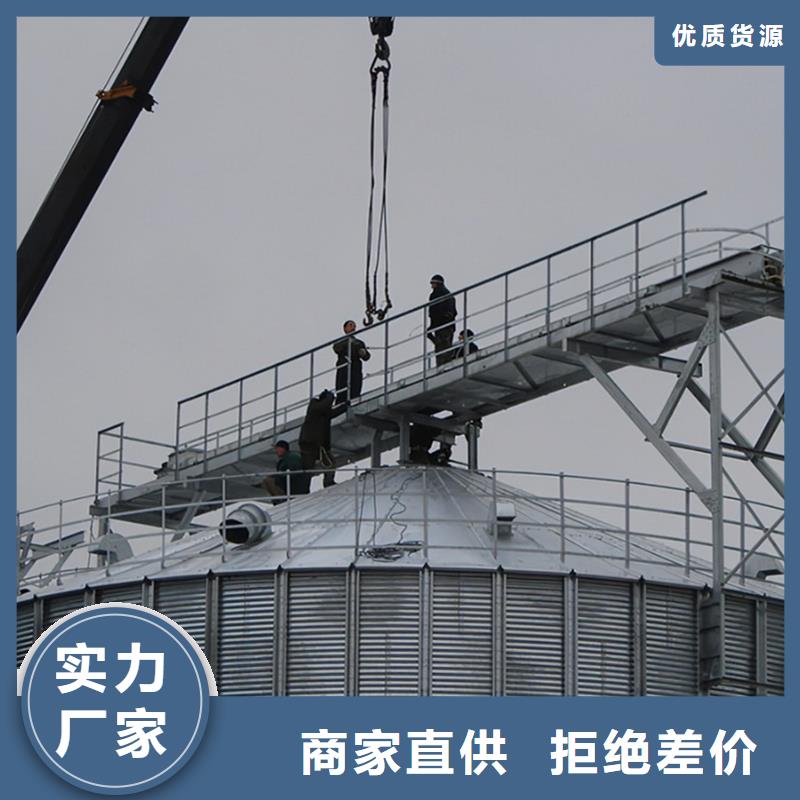 发货及时的装配式粮仓粮食存储仓公司