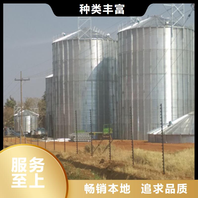 优选：小型粮食设备批发商