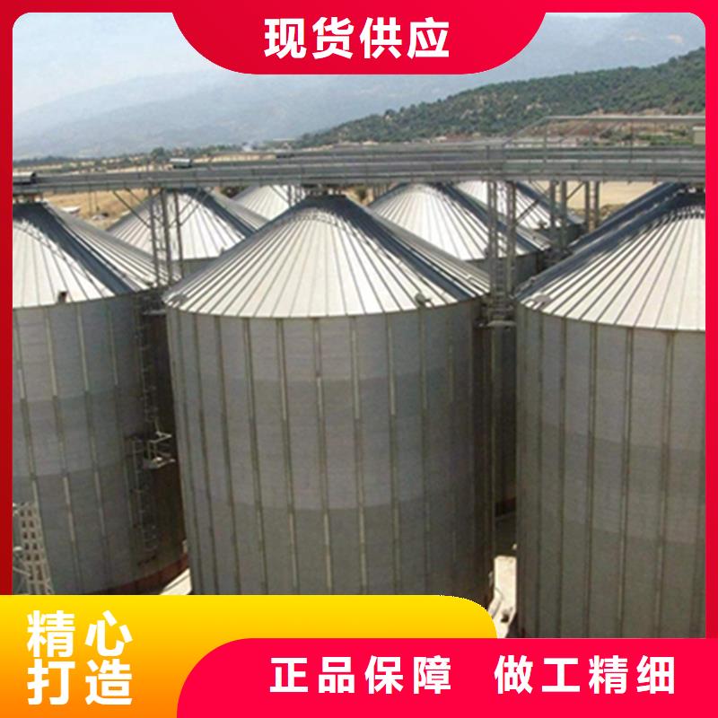 粮食钢板仓【优惠促销】