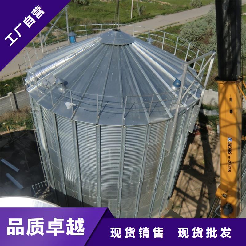 小型储粮钢板仓采购热线