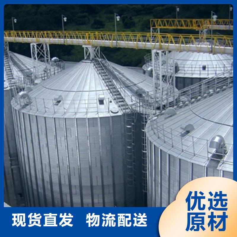 采购玉米储存罐必看-可信赖