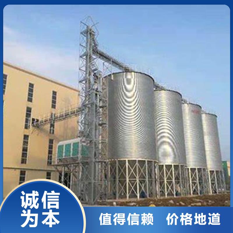 粮食立筒仓出口品质