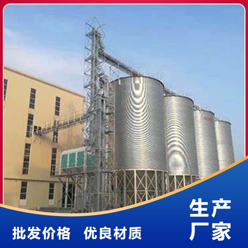 粮食仓储设施放心选购、裕盛钢板仓有限公司
