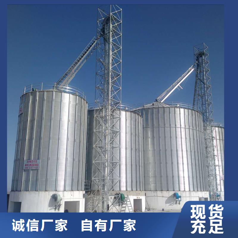 靠谱的装配式粮仓粮食筒仓厂家