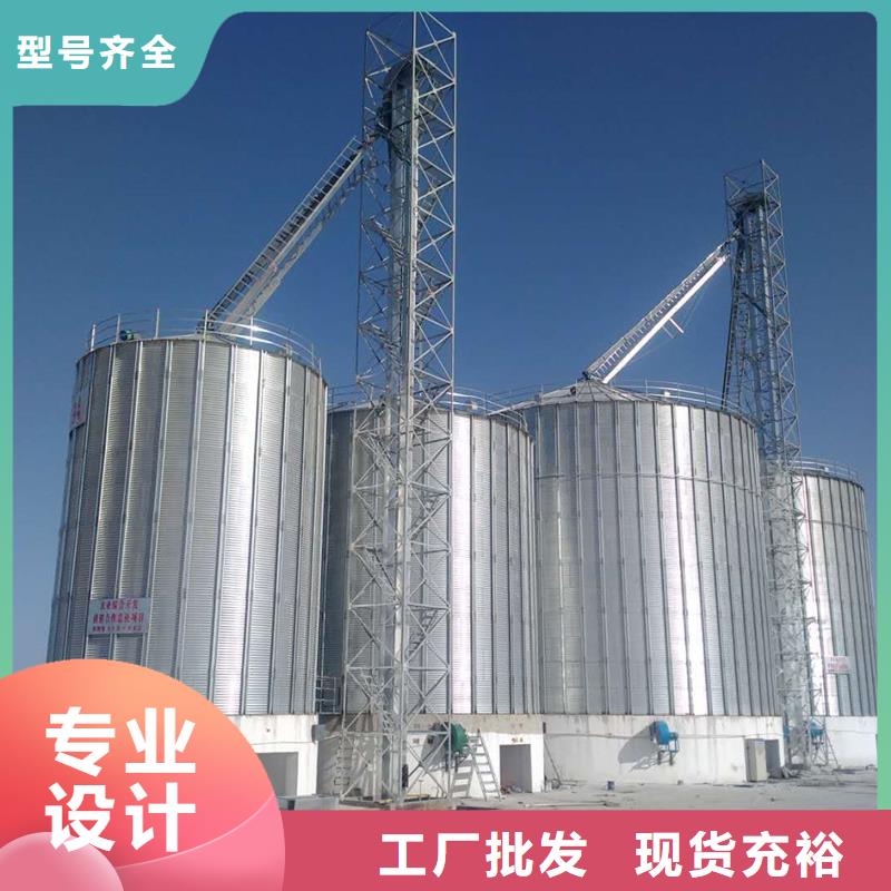 小型储粮钢板仓采购热线