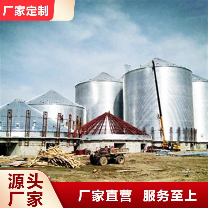 玉米储存罐便宜批发