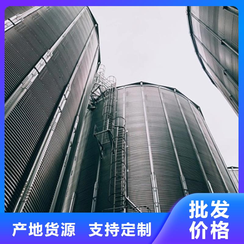 镀锌装配式粮仓圆筒仓-镀锌装配式粮仓圆筒仓厂家批发