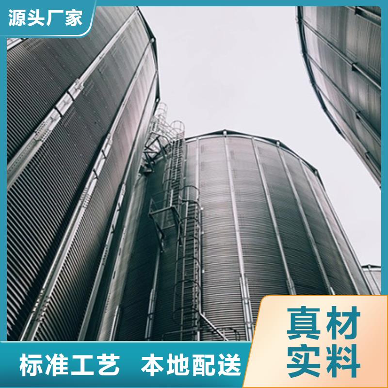 立式玉米钢板仓来图定制