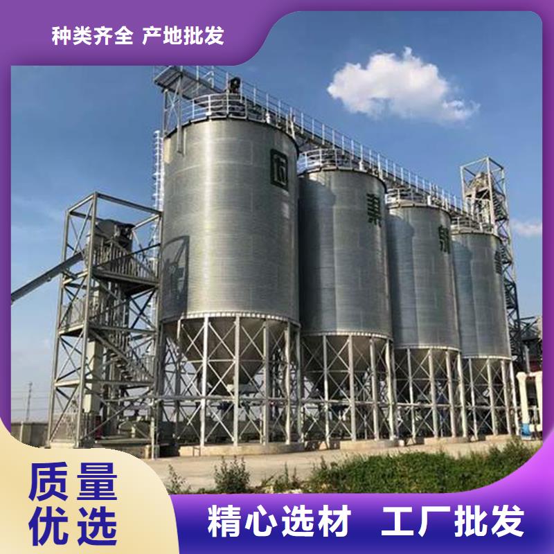 生产镀锌装配式粮仓的公司