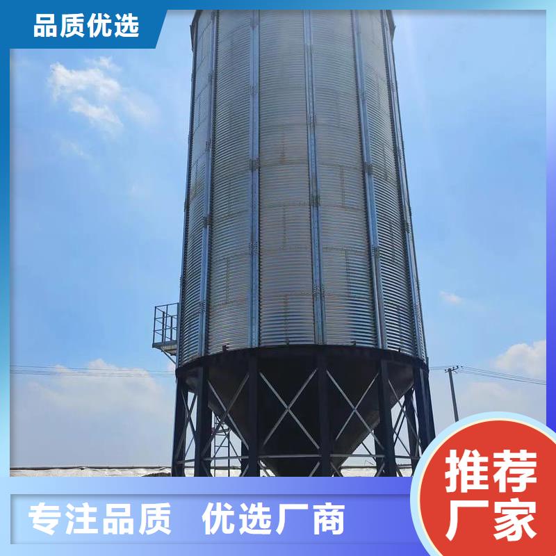 粮食成品仓本市配送