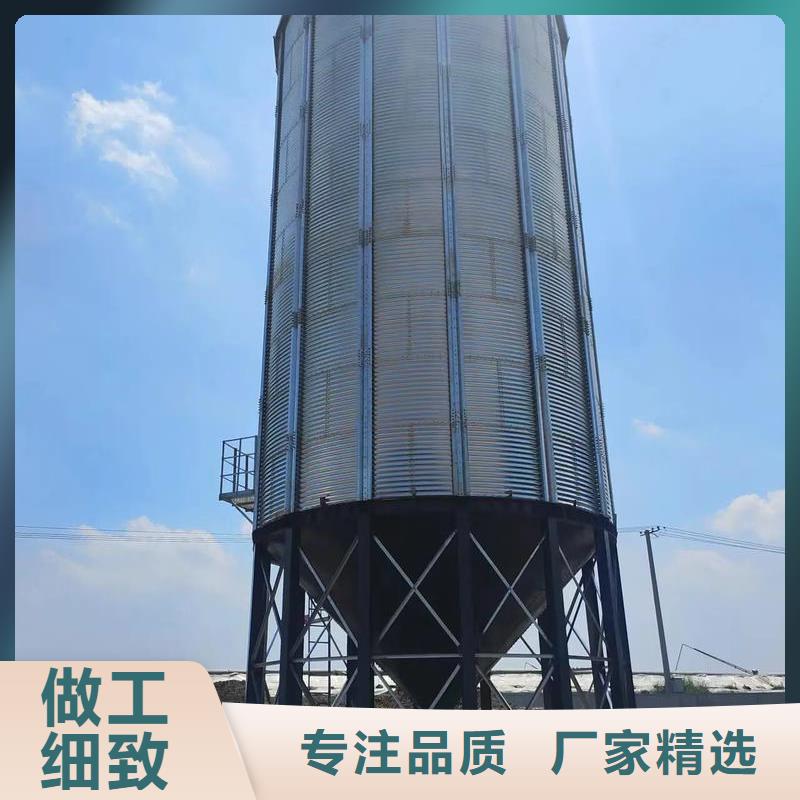 粮食成品仓行情报价