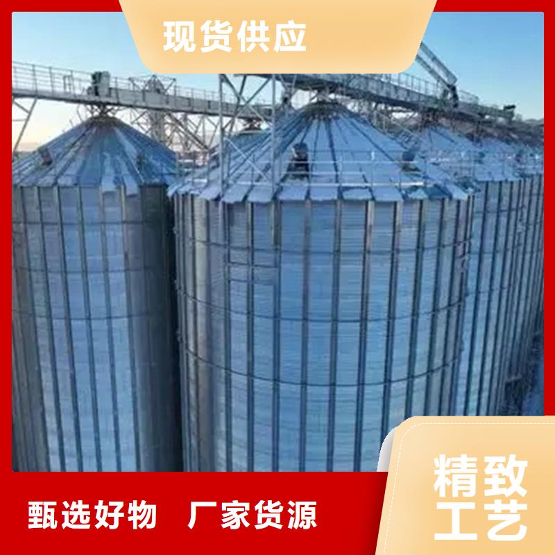 镀锌装配式粮食仓经验丰富