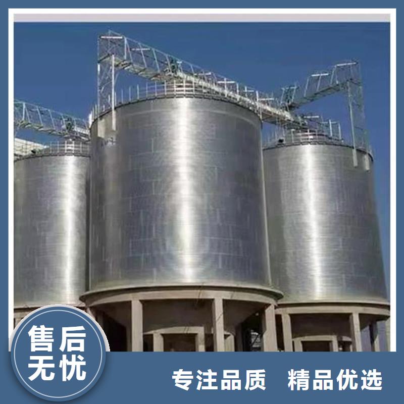 小麦装配式粮仓钢板仓价格优势大