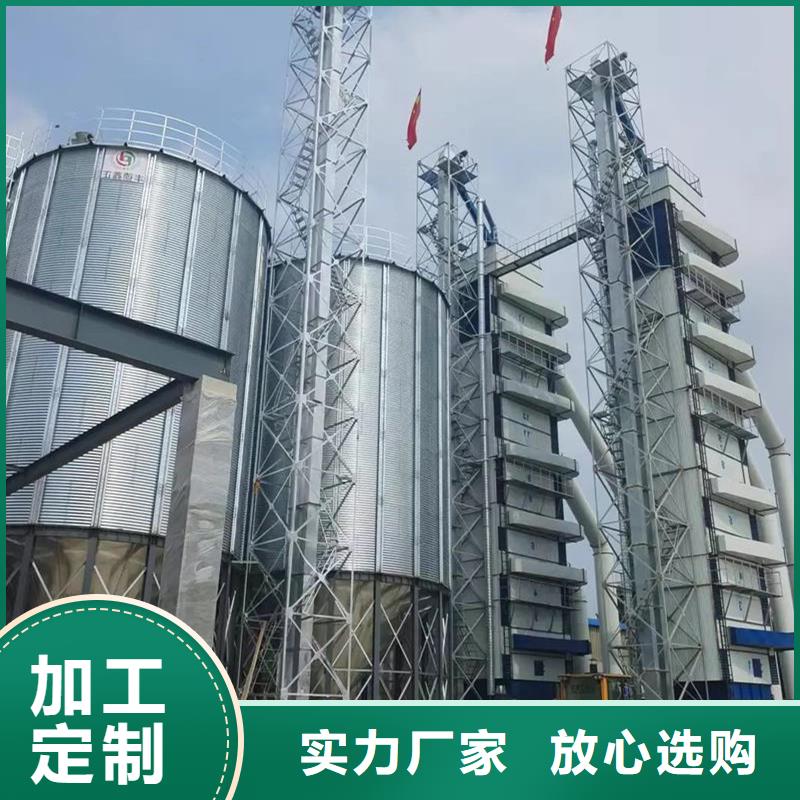 供应批发储粮用存钢板库-口碑好