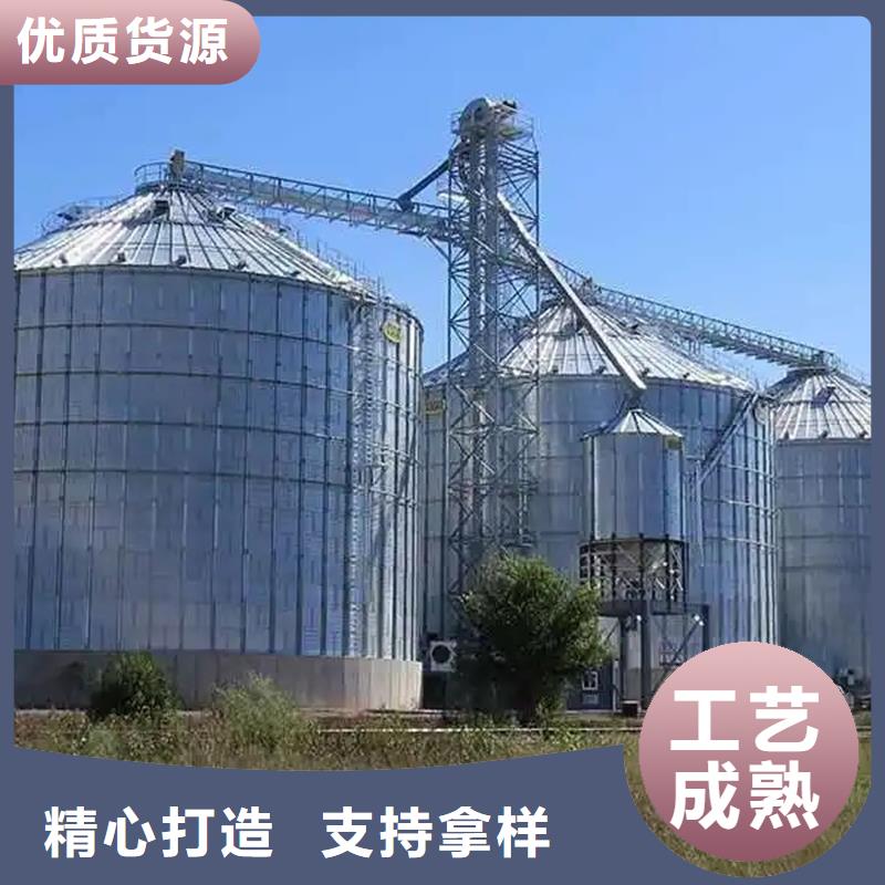 优惠的装配式粮仓实力厂家